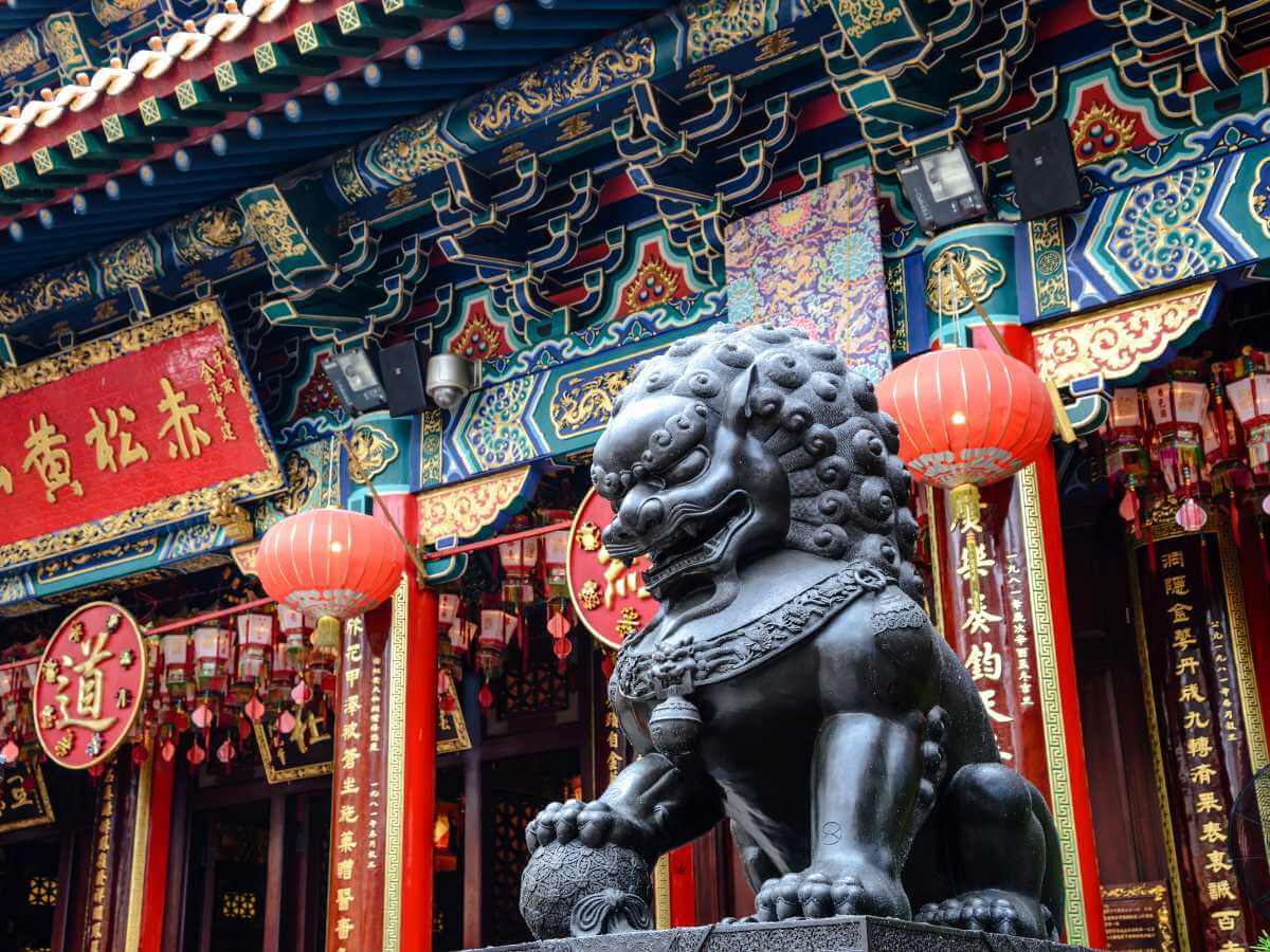 Wong Tai Sin Temple