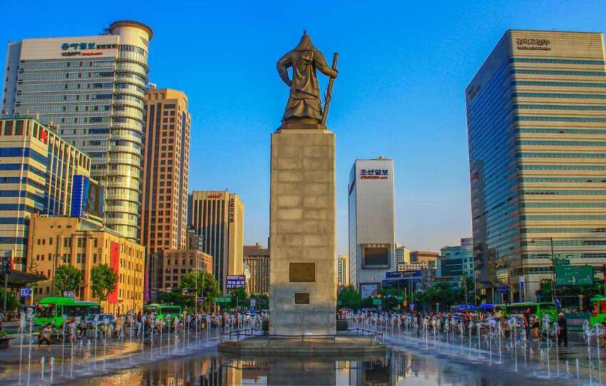 Seúl Corea skyline