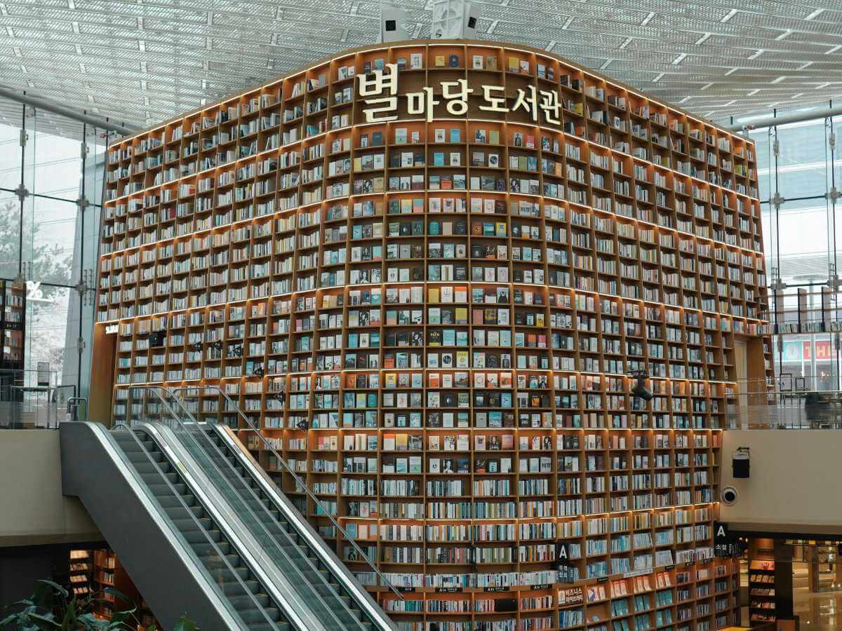 Starfield Library