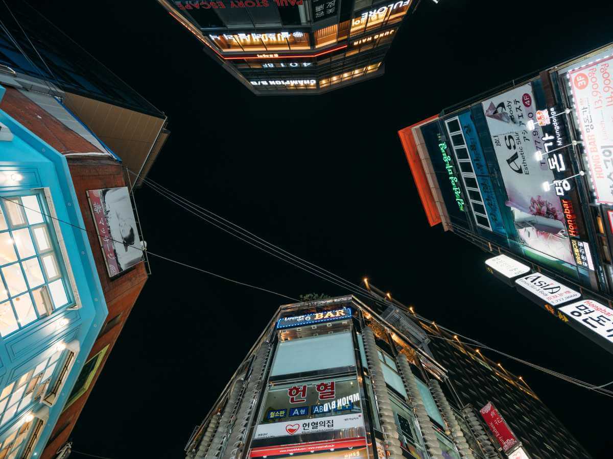 Hongdae
