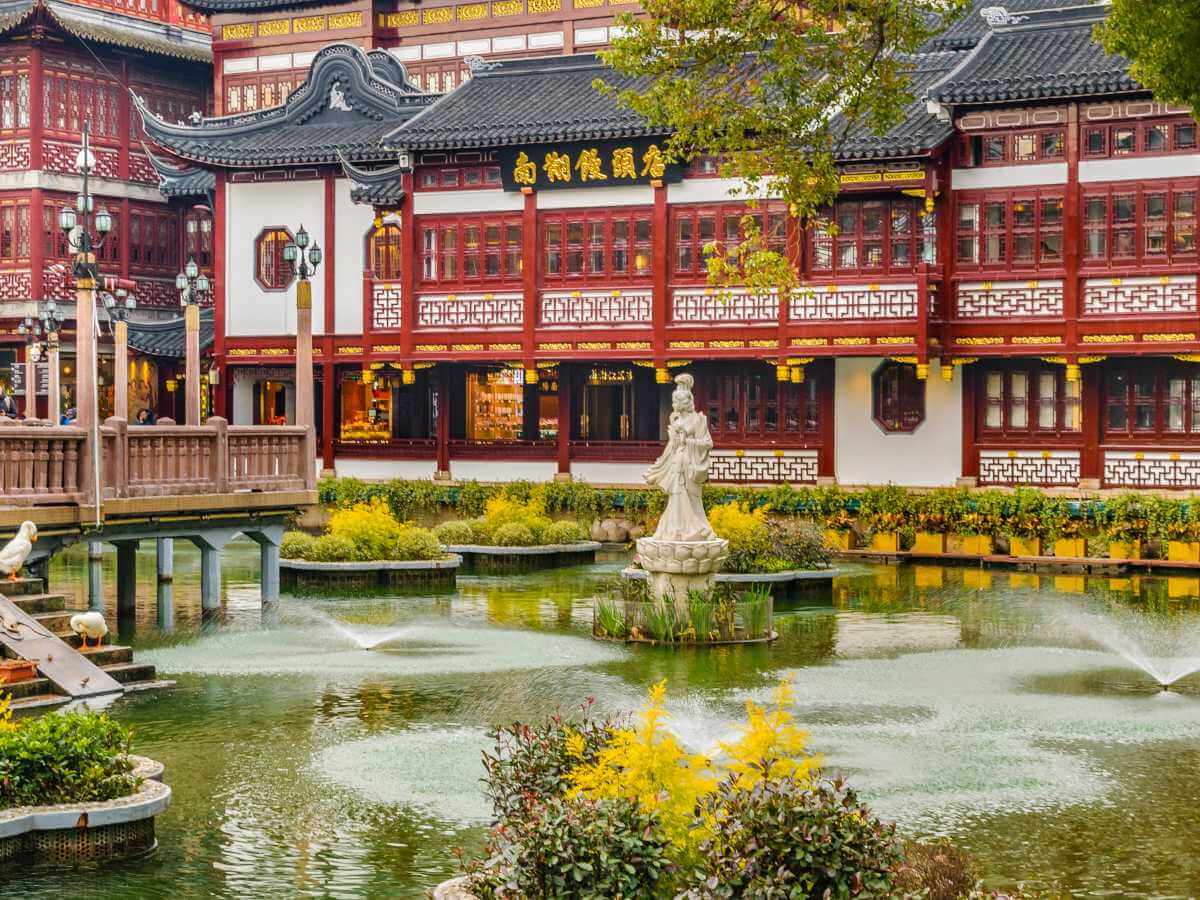 Yu Garden