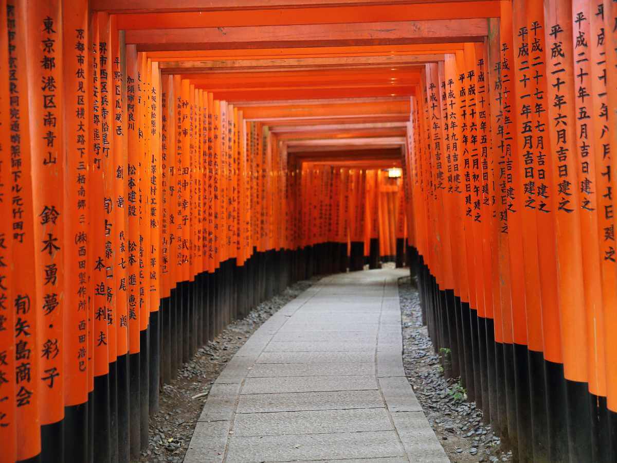 Fushimi Inari Taisha