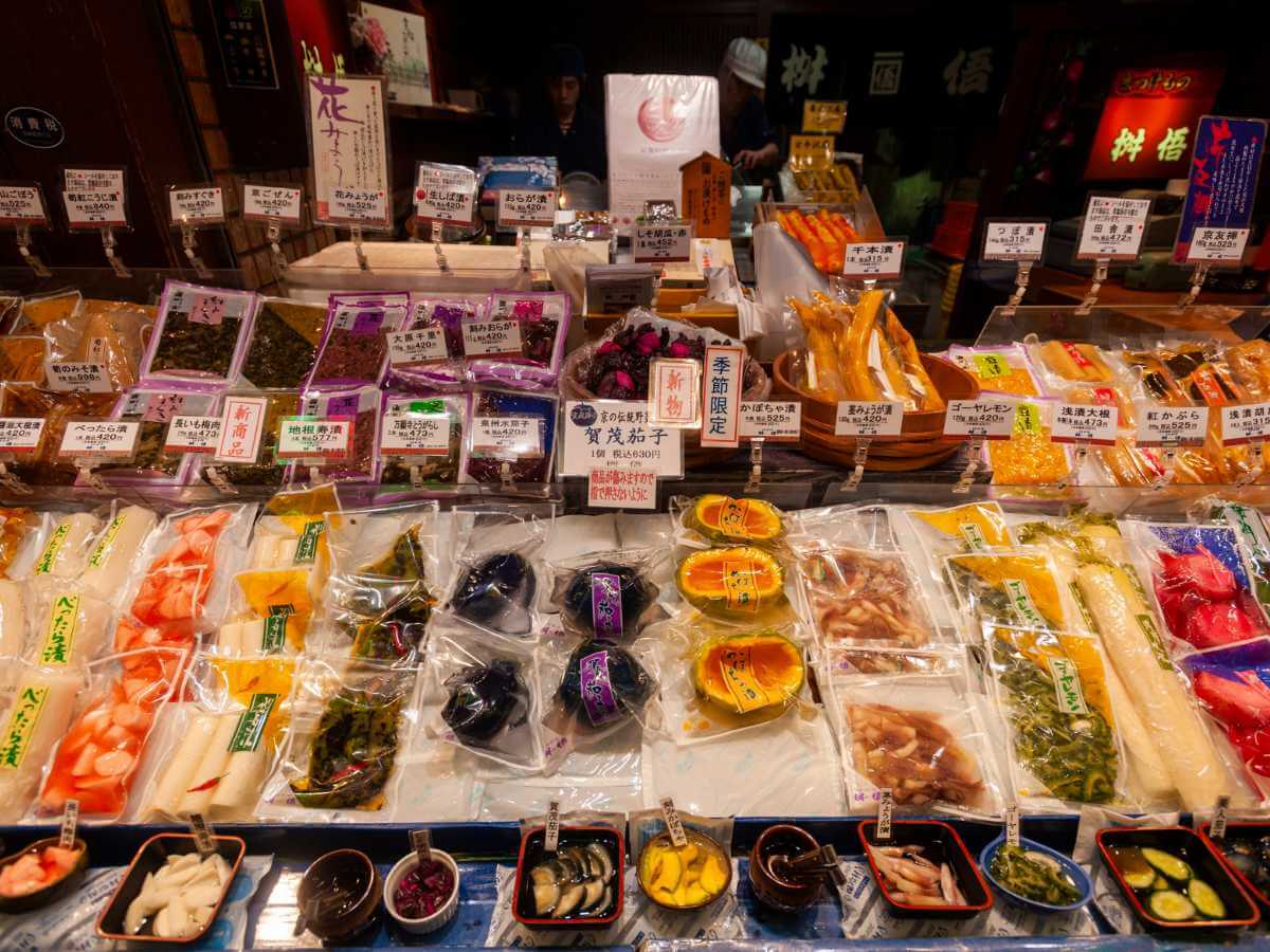 Nishiki Market