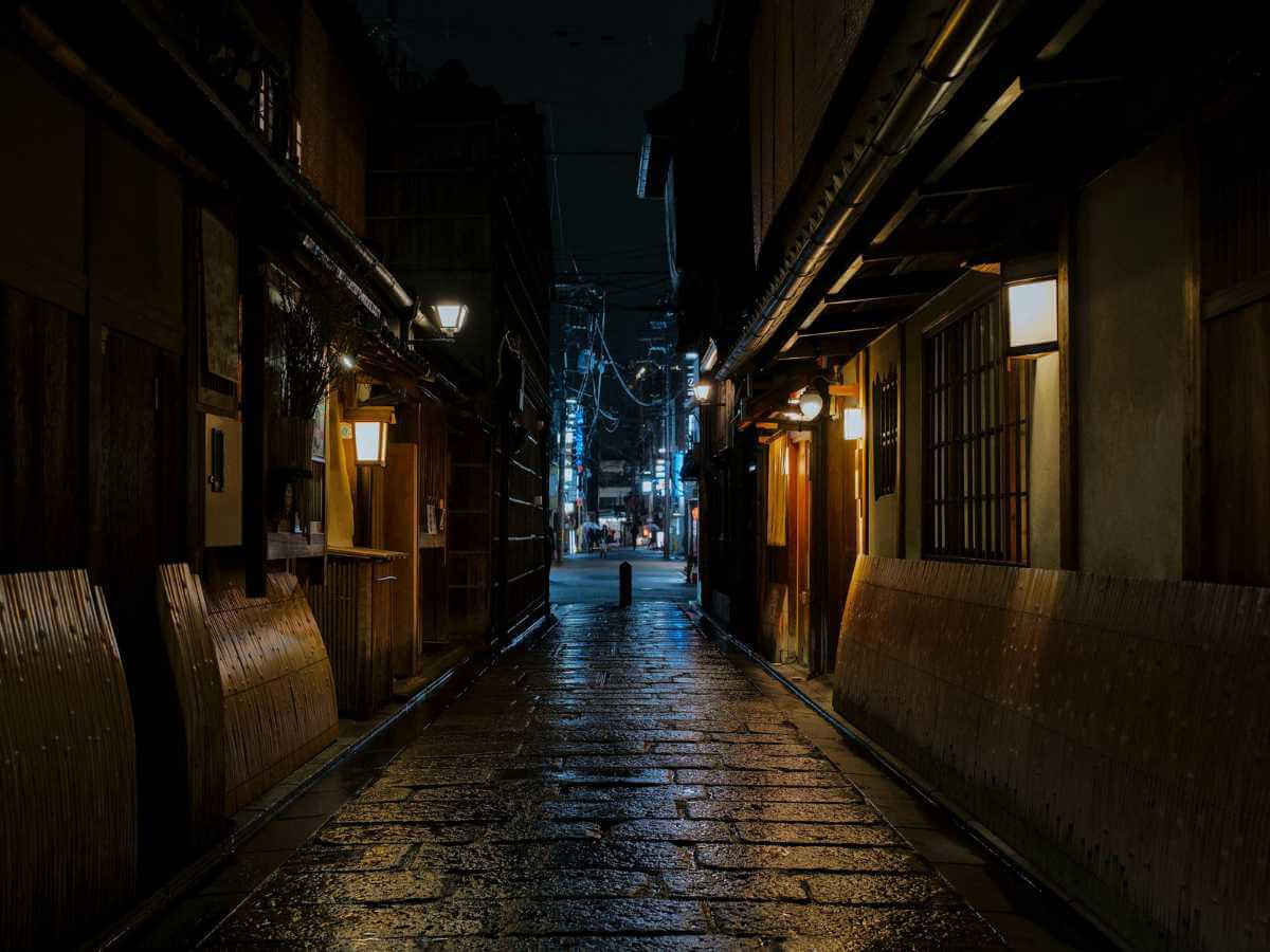 Gion