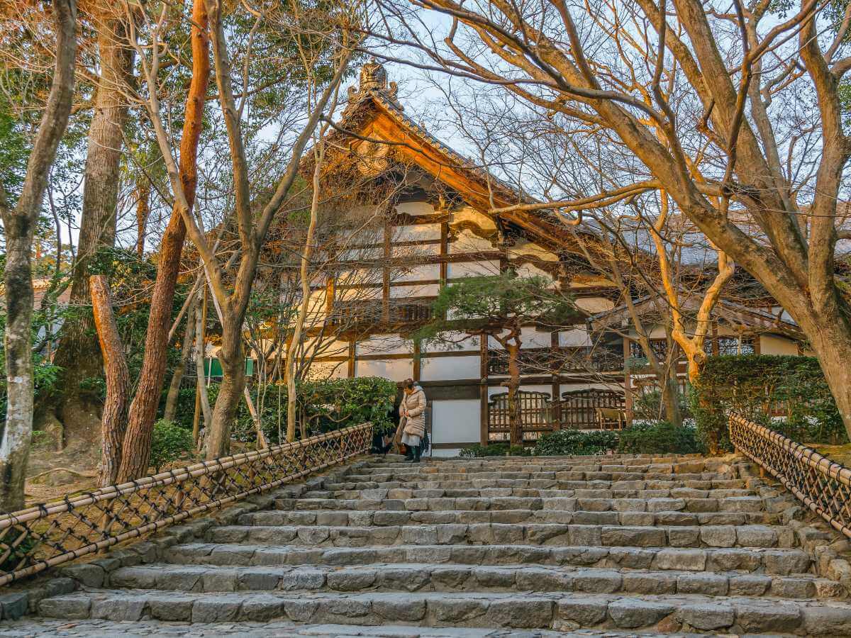 paisaje Kioto